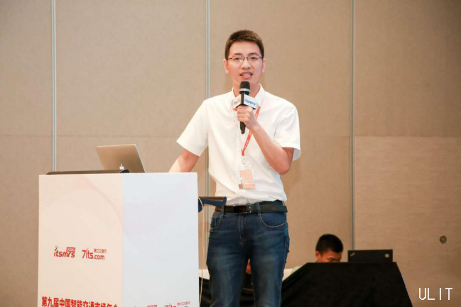 攸亮科技榮獲“ 2019年中國交通信號控制器行業(yè)十二強”(1)圖片 4.png
