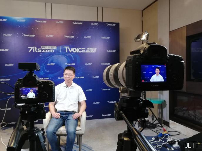 攸亮科技榮獲“ 2019年中國交通信號控制器行業(yè)十二強”(1)圖片 2.png