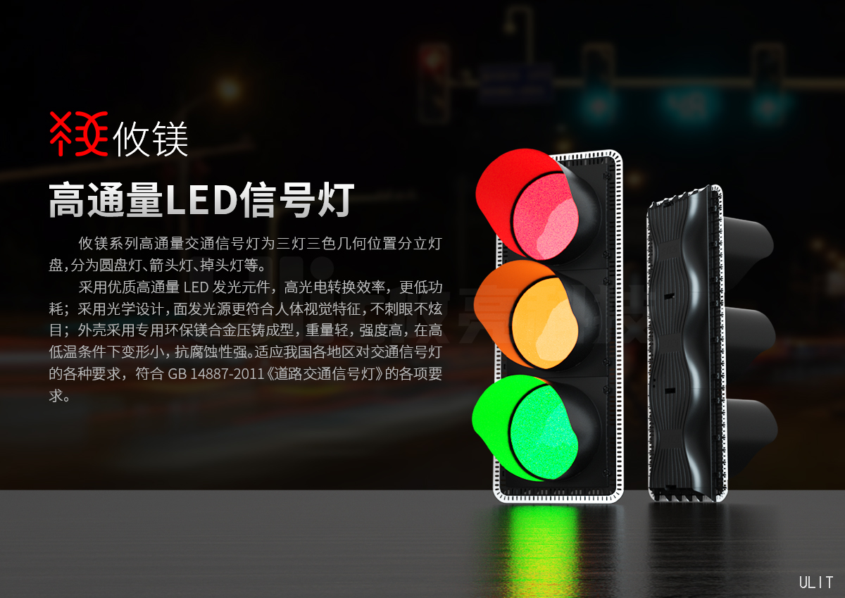 產(chǎn)品介紹 (1).jpg