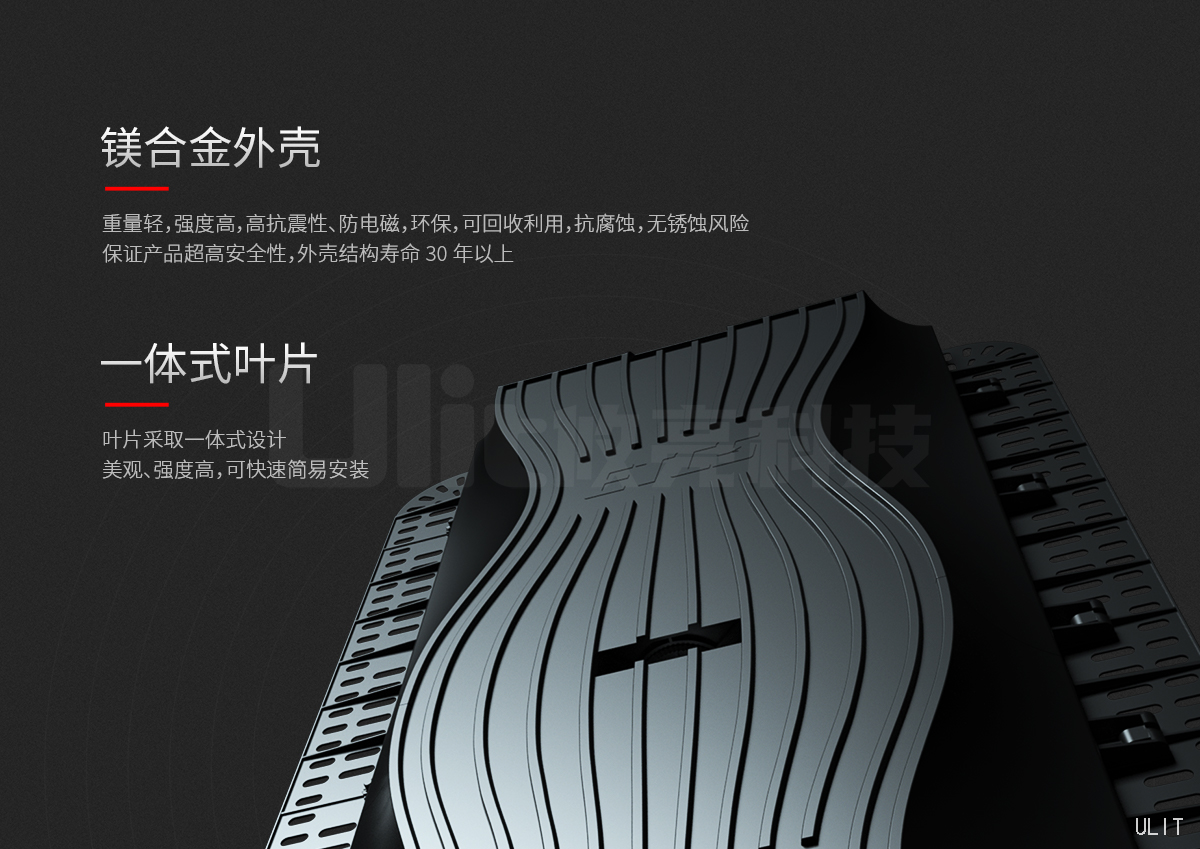 產(chǎn)品介紹 (3).jpg 產(chǎn)品介紹 (3).jpg