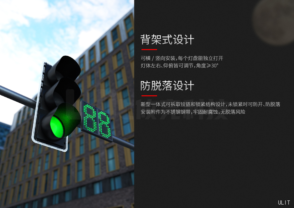 產(chǎn)品介紹 (4).jpg 產(chǎn)品介紹 (4).jpg