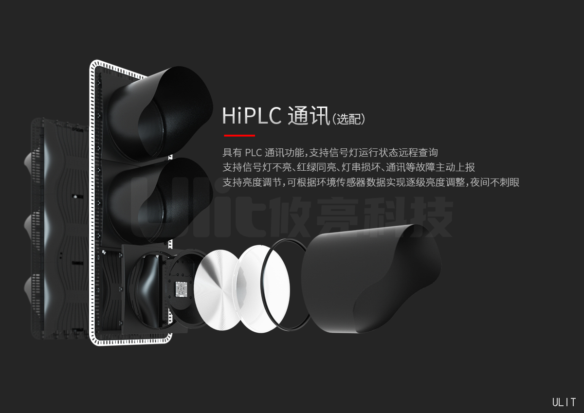 產(chǎn)品介紹 (6).jpg 產(chǎn)品介紹 (6).jpg