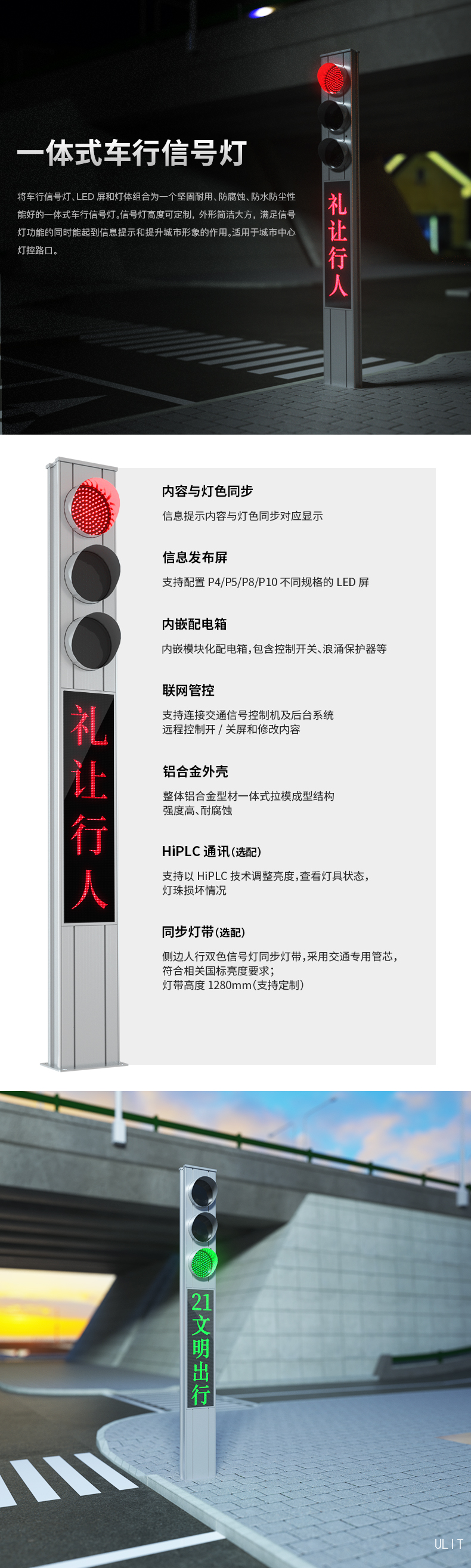 產(chǎn)品介紹.jpg 產(chǎn)品介紹.jpg