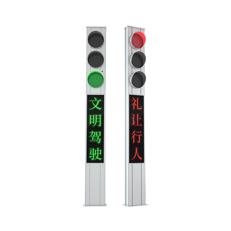 規格-一體式車(chē)行信號燈.jpg 規格-一體式車(chē)行信號燈.jpg