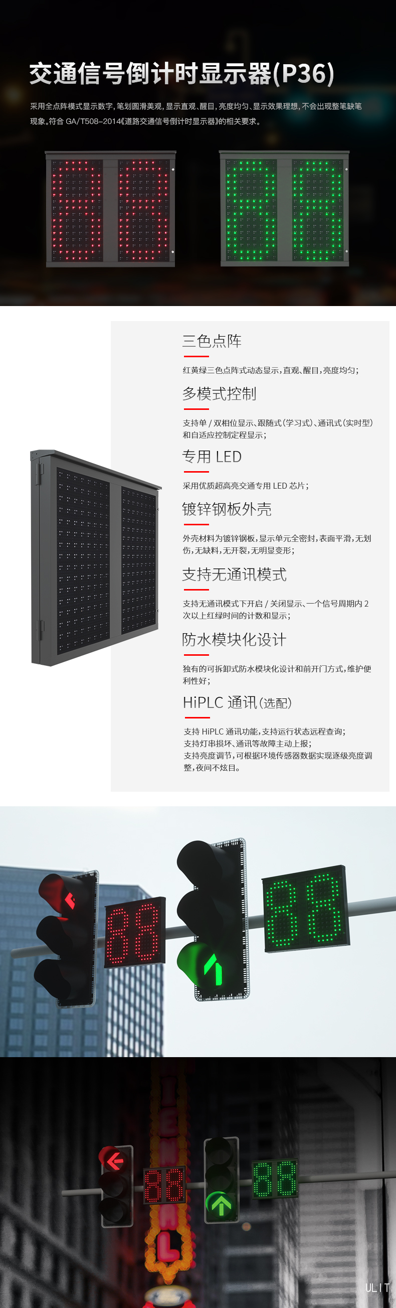 產(chǎn)品介紹.jpg 產(chǎn)品介紹.jpg